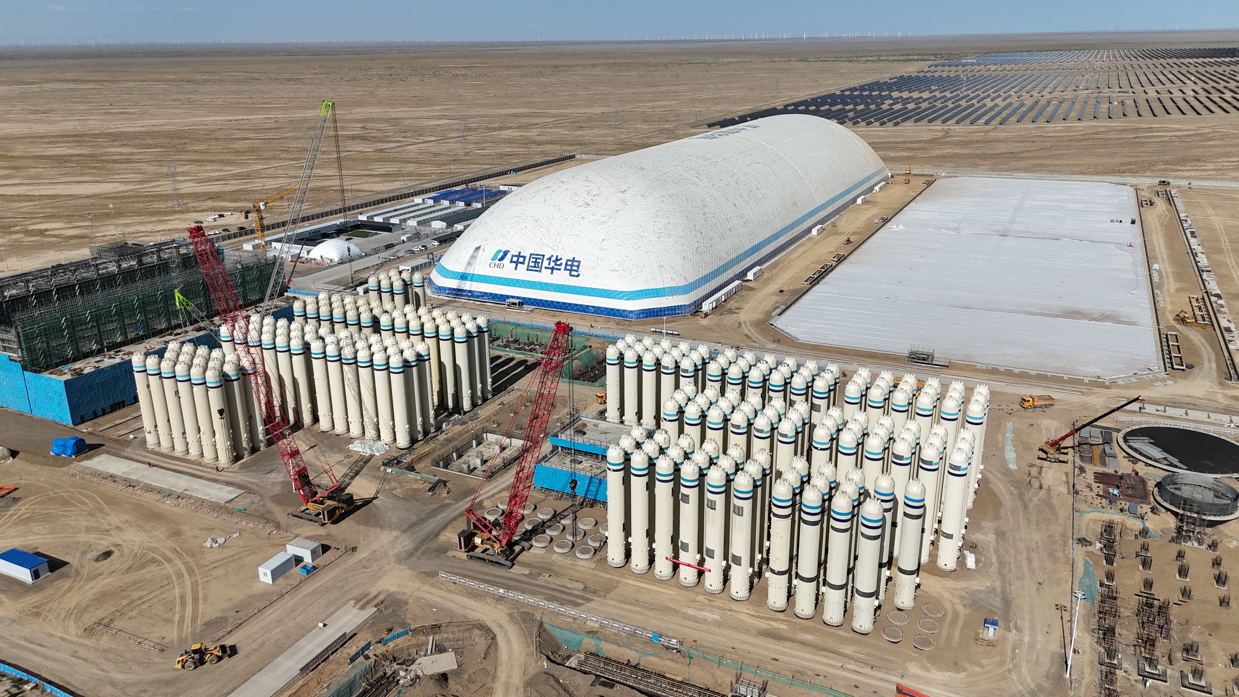 迈向新阶段！华电木垒100MW/1000MWh二氧化碳储能电站加速建设
